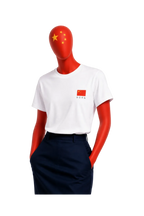 China BORN T-Shirt