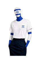 Israel BORN T-shirt