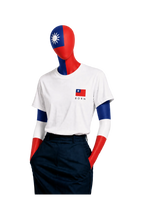 Taiwan BORN T-Shirt