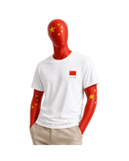 China LIVE T-Shirt